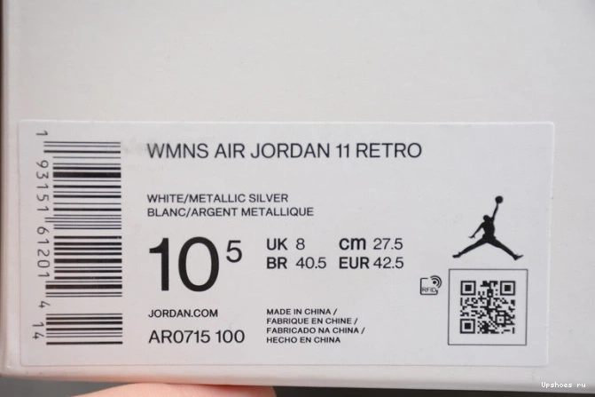 Metallic Air Grey SilverVast 11 WMNS Jordan White AR0715-100 0725
